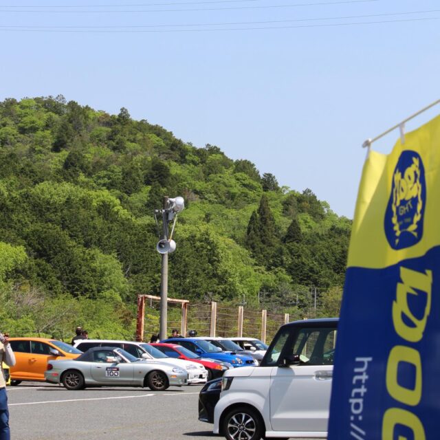 2026年 セントラルサーキット 走行会 セントラルサーキット練習会 お