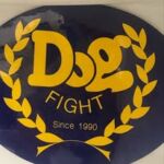 dogfightpro ドッグファイトプロ